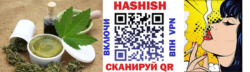 Canna-Cookies конопля  KRAKEN ТОР  Оса 