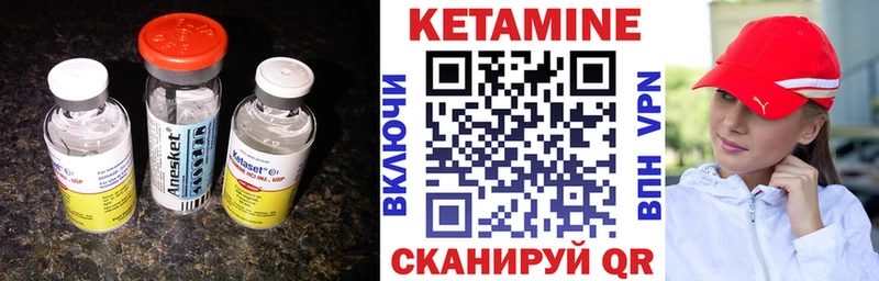 купить наркотики сайты  Оса  Кетамин ketamine 