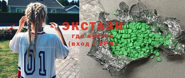 бошки Баксан