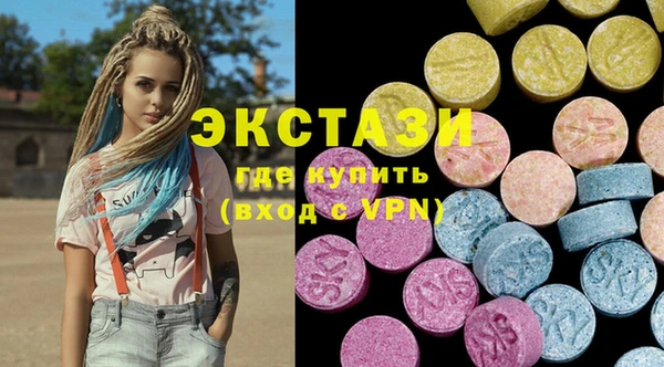 бошки Баксан
