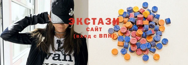 прущий лед Балабаново