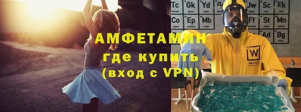 прущий лед Балабаново
