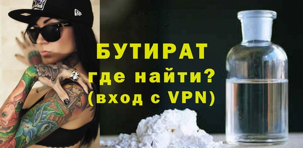 марихуана Ростов