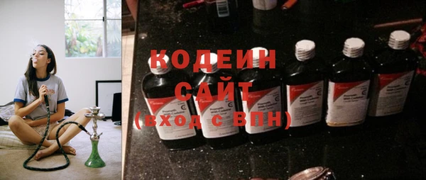 бошки Баксан