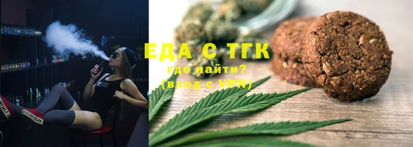 бошки Баксан
