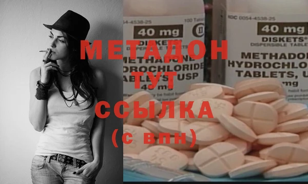 прущий лед Балабаново
