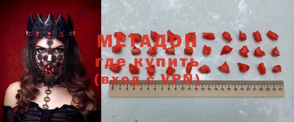 бошки Баксан