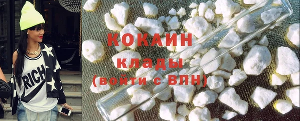 бошки Баксан