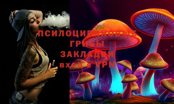 прущий лед Балабаново