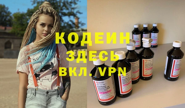 бошки Баксан