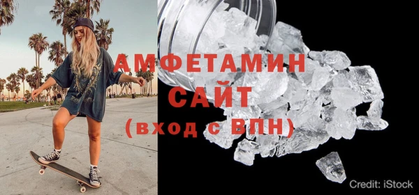 бошки Баксан