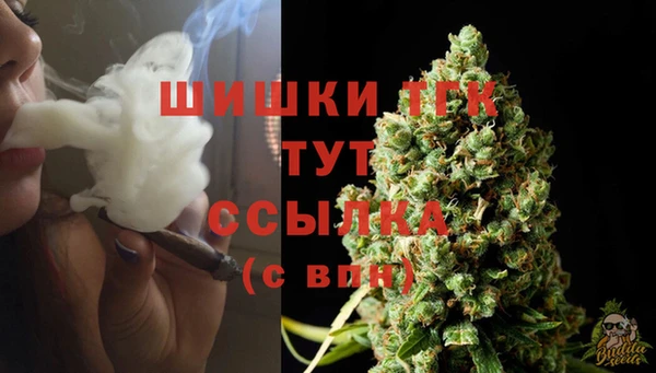 прущий лед Балабаново