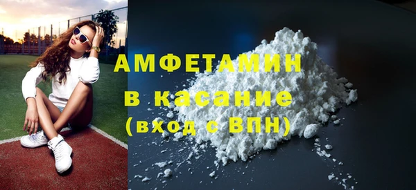 прущий лед Балабаново